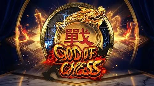 GodOfChess