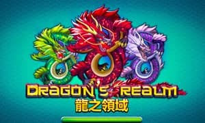 Dragon's Realm