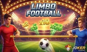 Limbo Football