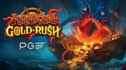 Kraken Gold Rush